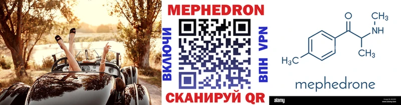 Где купить наркотики Конаково Гашиш  Марихуана  Кокаин  кракен ССЫЛКА  ГЕРОИН  Альфа ПВП  Мефедрон  АМФЕТАМИН 