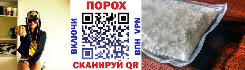 цена наркотик  нарко площадка какой сайт  АМФ Premium  Конаково 