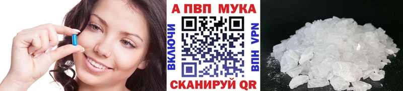 omg Конаково Alfa_PVP крисы CK
