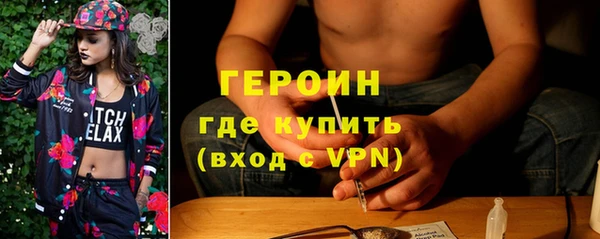 прущие крисы Инсар