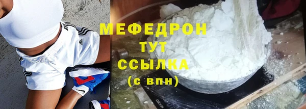 амфетамин Касимов