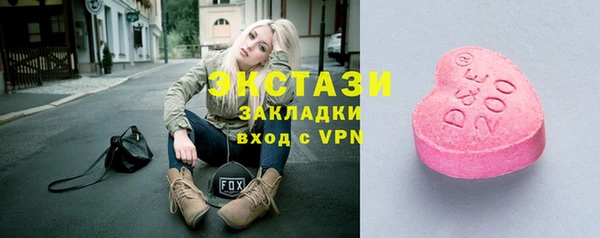 крисы Иннополис