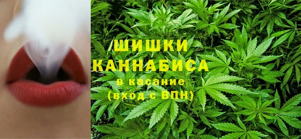 бутик Зерноград
