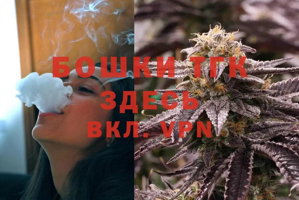 MDMA Карталы