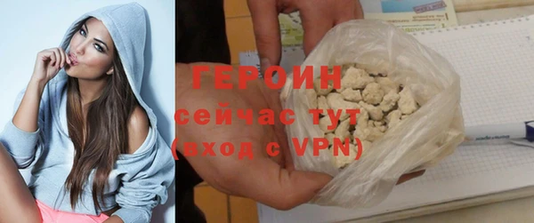 круглые Инта
