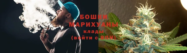 кокаин перу Санкт-Петербург