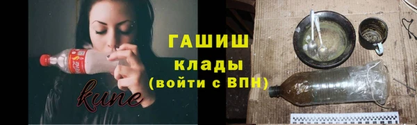 крисы Иннополис