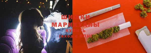 круглые Инта