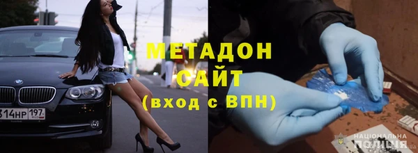 круглые Инта