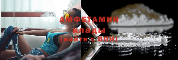 дурь Каменск-Шахтинский