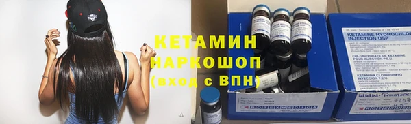 крисы Иннополис