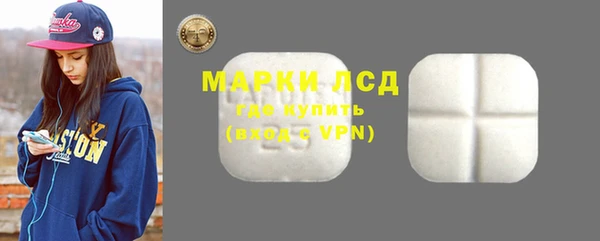 MDMA Карталы