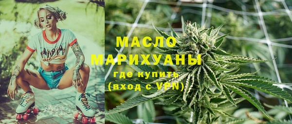 кокаин перу Санкт-Петербург