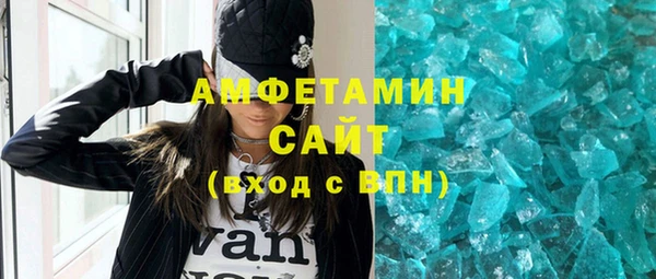 круглые Каменка