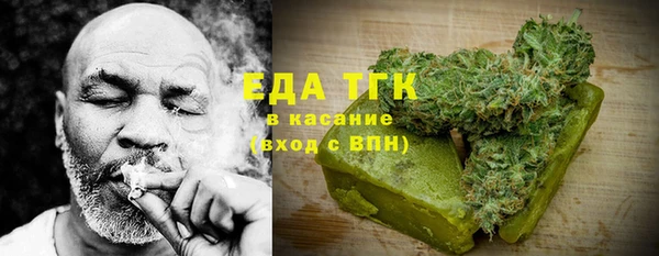 прущие крисы Инсар