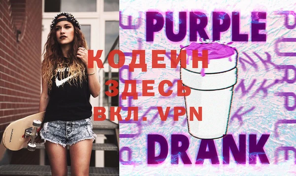 крисы Иннополис