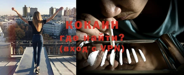 крисы Иннополис