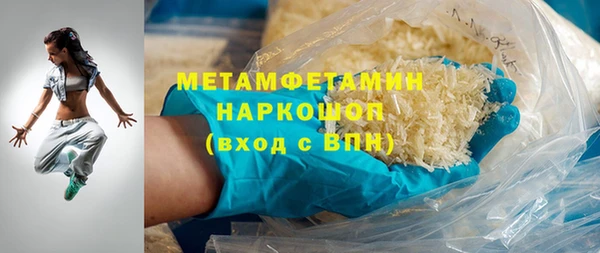 mix Каменногорск