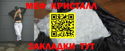 прущая мука Берёзовский