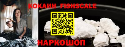 прущая мука Берёзовский
