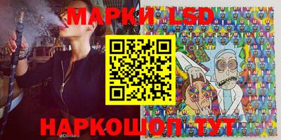 прущая мука Берёзовский