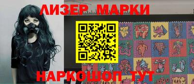 прущая мука Берёзовский