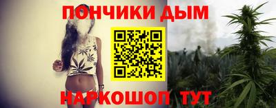 дурь Донской