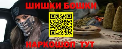 прущая мука Берёзовский