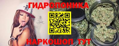 мескалин Беслан