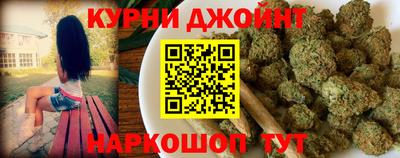 мескалин Беслан