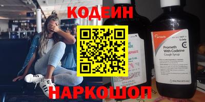 прущая мука Берёзовский