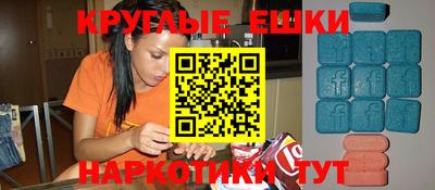 прущая мука Берёзовский
