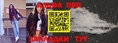 прущая мука Берёзовский