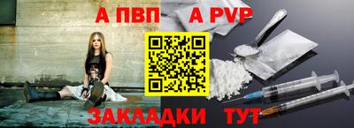 прущая мука Берёзовский