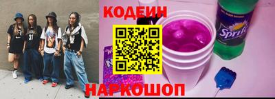 прущая мука Берёзовский