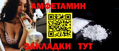 прущая мука Берёзовский