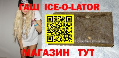 прущая мука Берёзовский