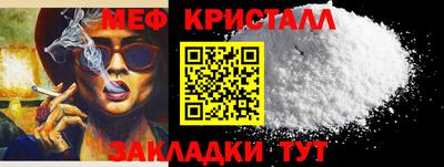 дурь Донецк