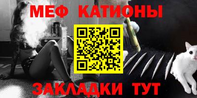 крисы Дубна